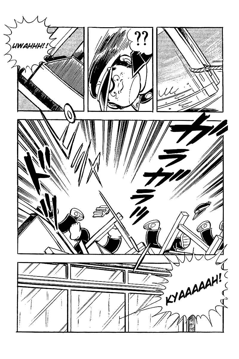 Page 13 Chapter 3 Hirahiras Youth Virtue