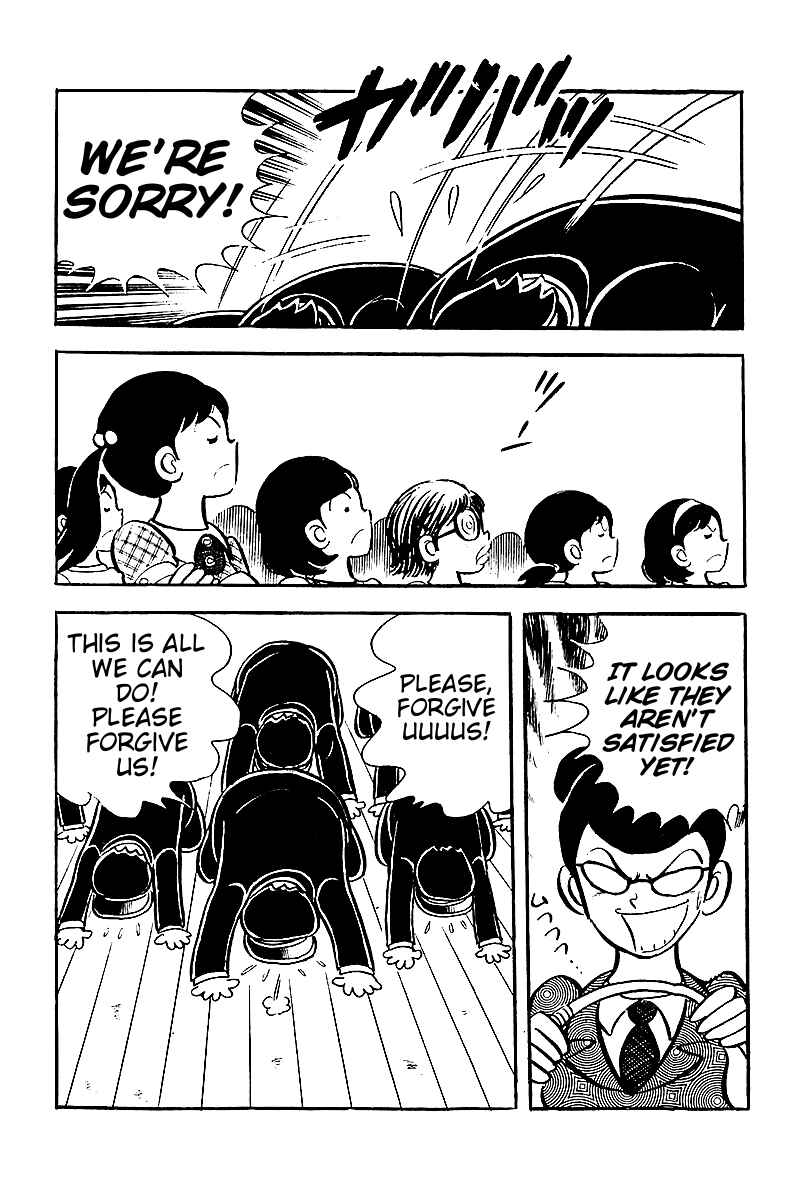 Page 16 Chapter 3 Hirahiras Youth Virtue