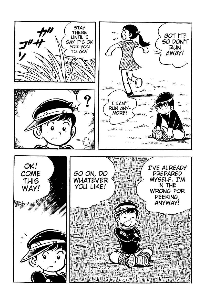 Page 21 Chapter 3 Hirahiras Youth Virtue