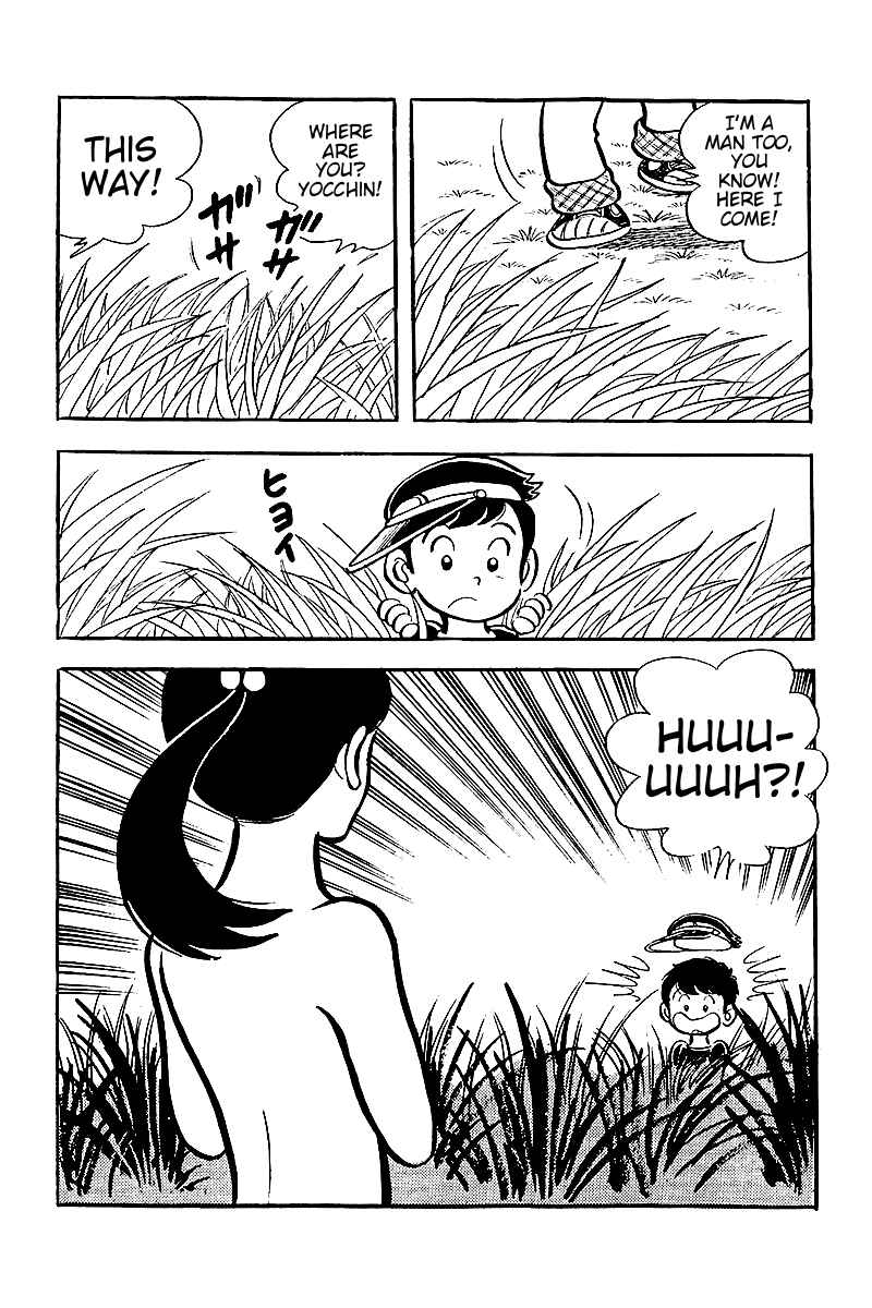 Page 22 Chapter 3 Hirahiras Youth Virtue