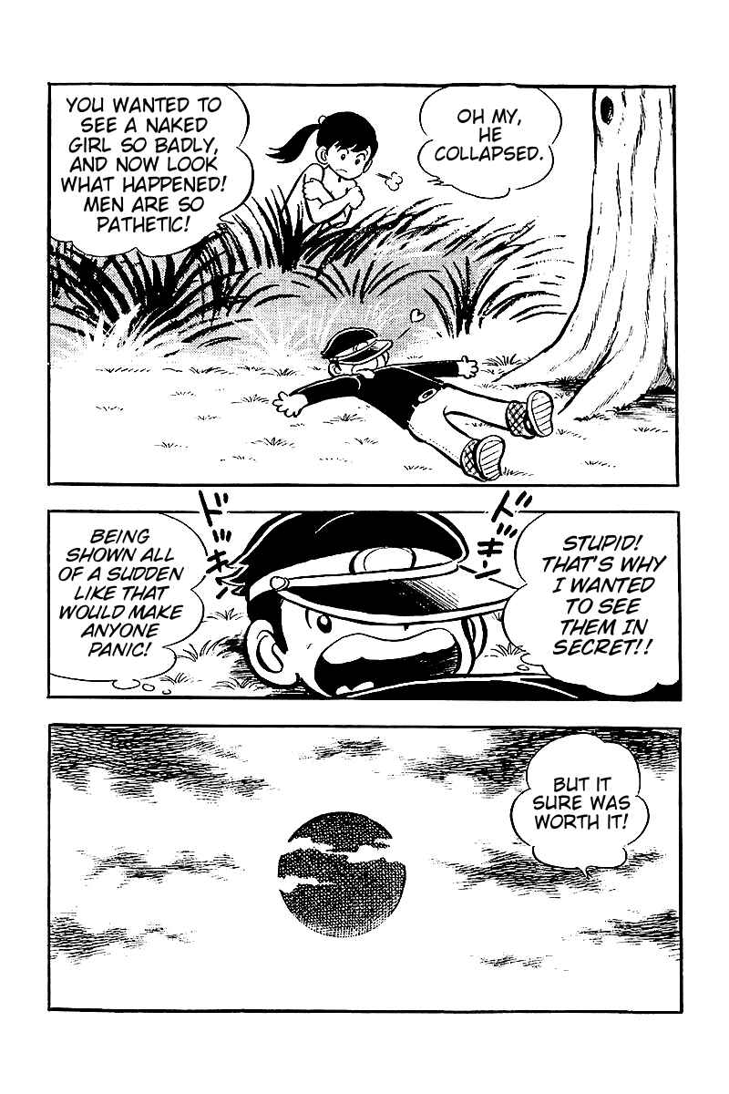 Page 24 Chapter 3 Hirahiras Youth Virtue