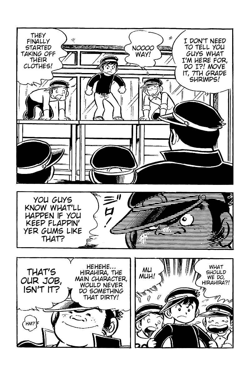 Page 6 Chapter 3 Hirahiras Youth Virtue