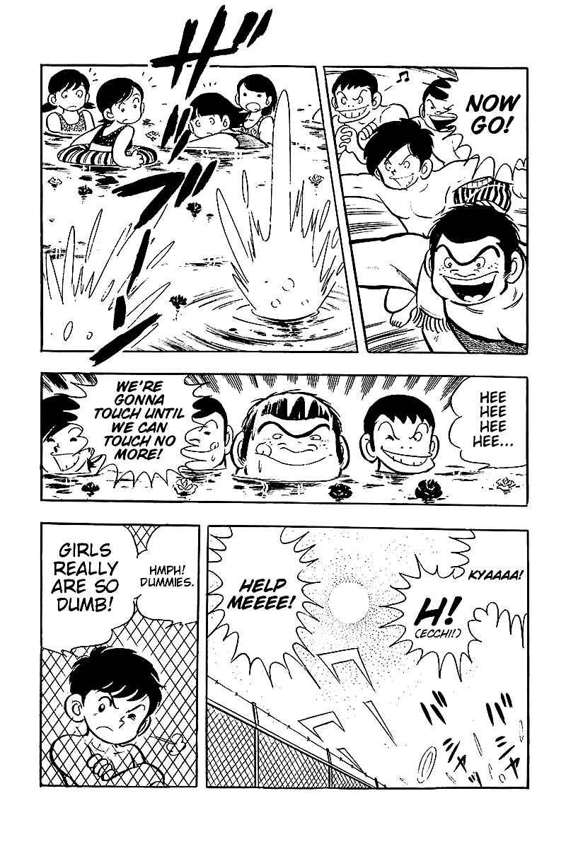 Page 15 Chapter 5 Hirahiras Youth Virtue