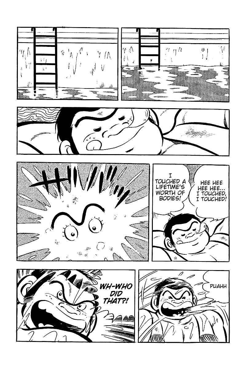 Page 19 Chapter 5 Hirahiras Youth Virtue