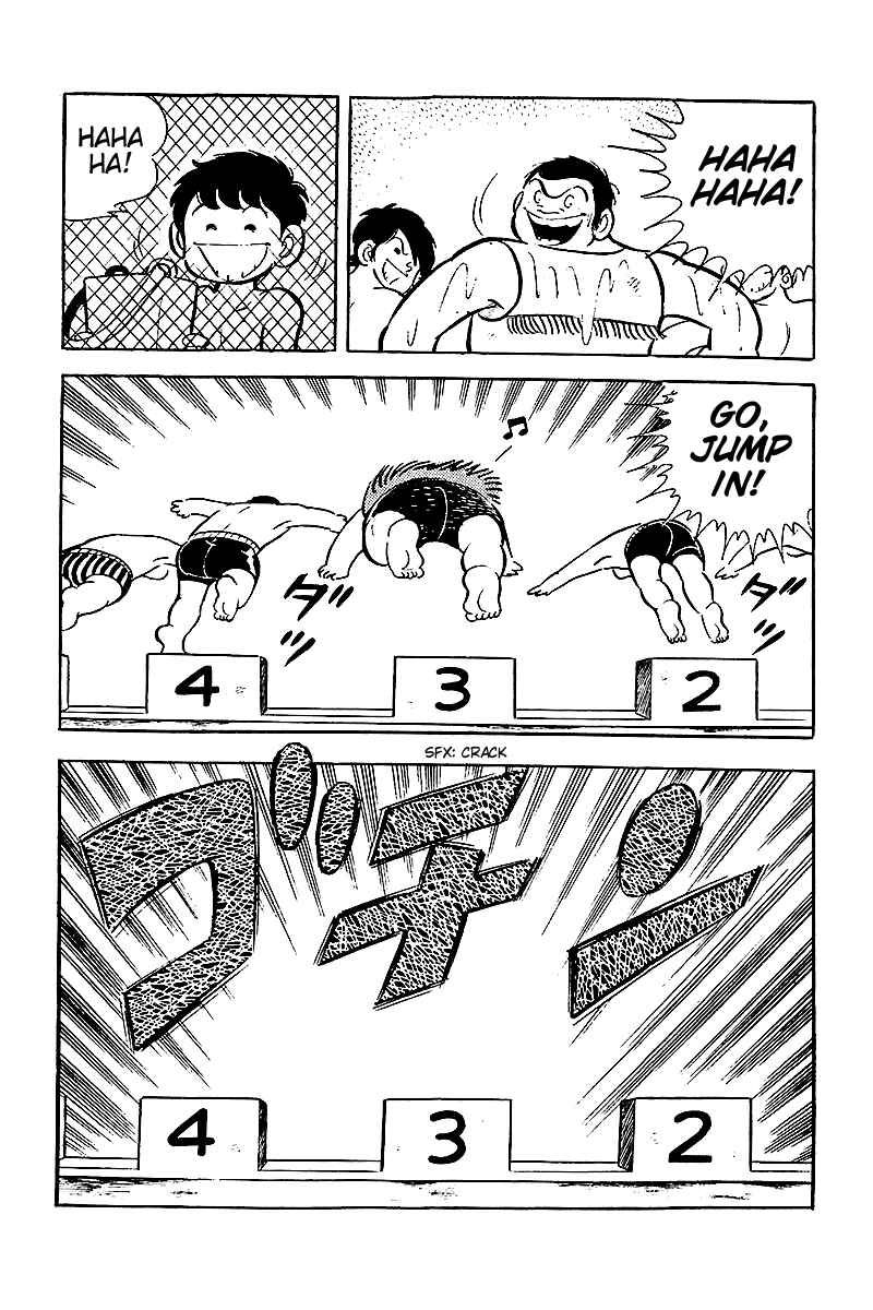 Page 21 Chapter 5 Hirahiras Youth Virtue
