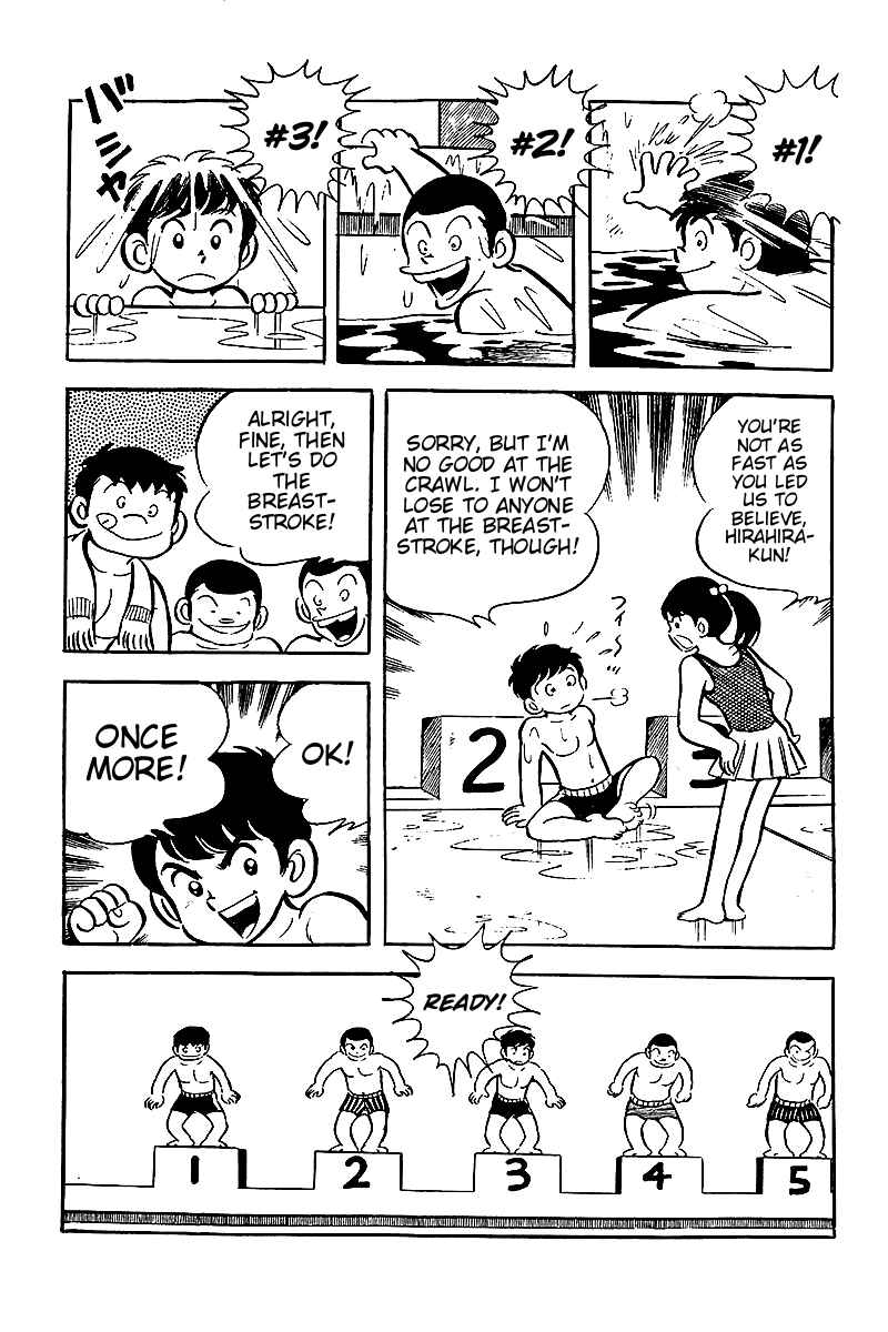 Page 3 Chapter 5 Hirahiras Youth Virtue