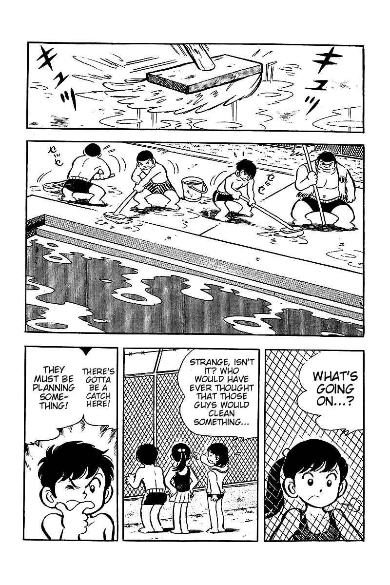 Page 9 Chapter 5 Hirahiras Youth Virtue