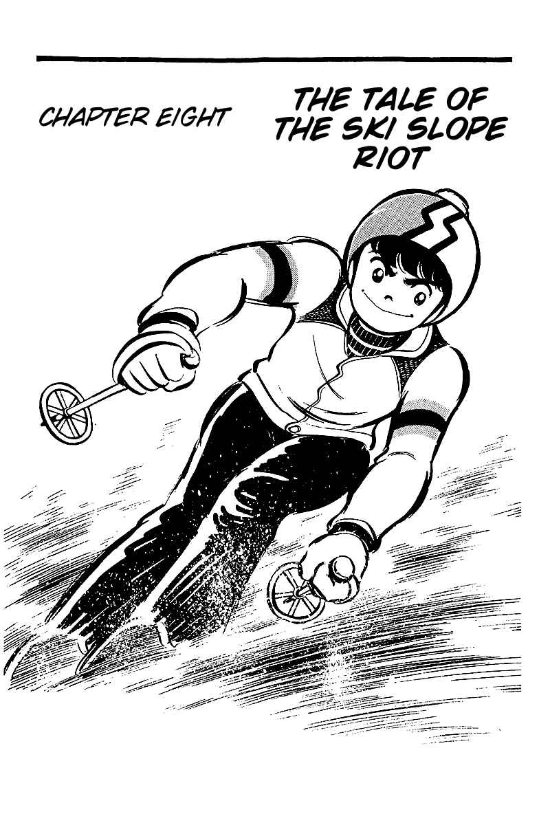 Page 1 Chapter 8 Hirahiras Youth Virtue