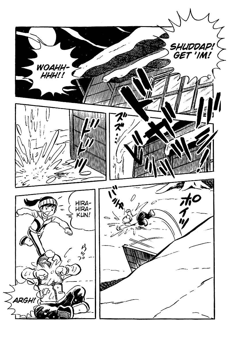 Page 14 Chapter 8 Hirahiras Youth Virtue