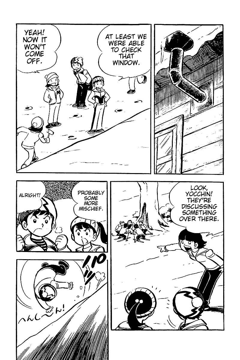 Page 16 Chapter 8 Hirahiras Youth Virtue