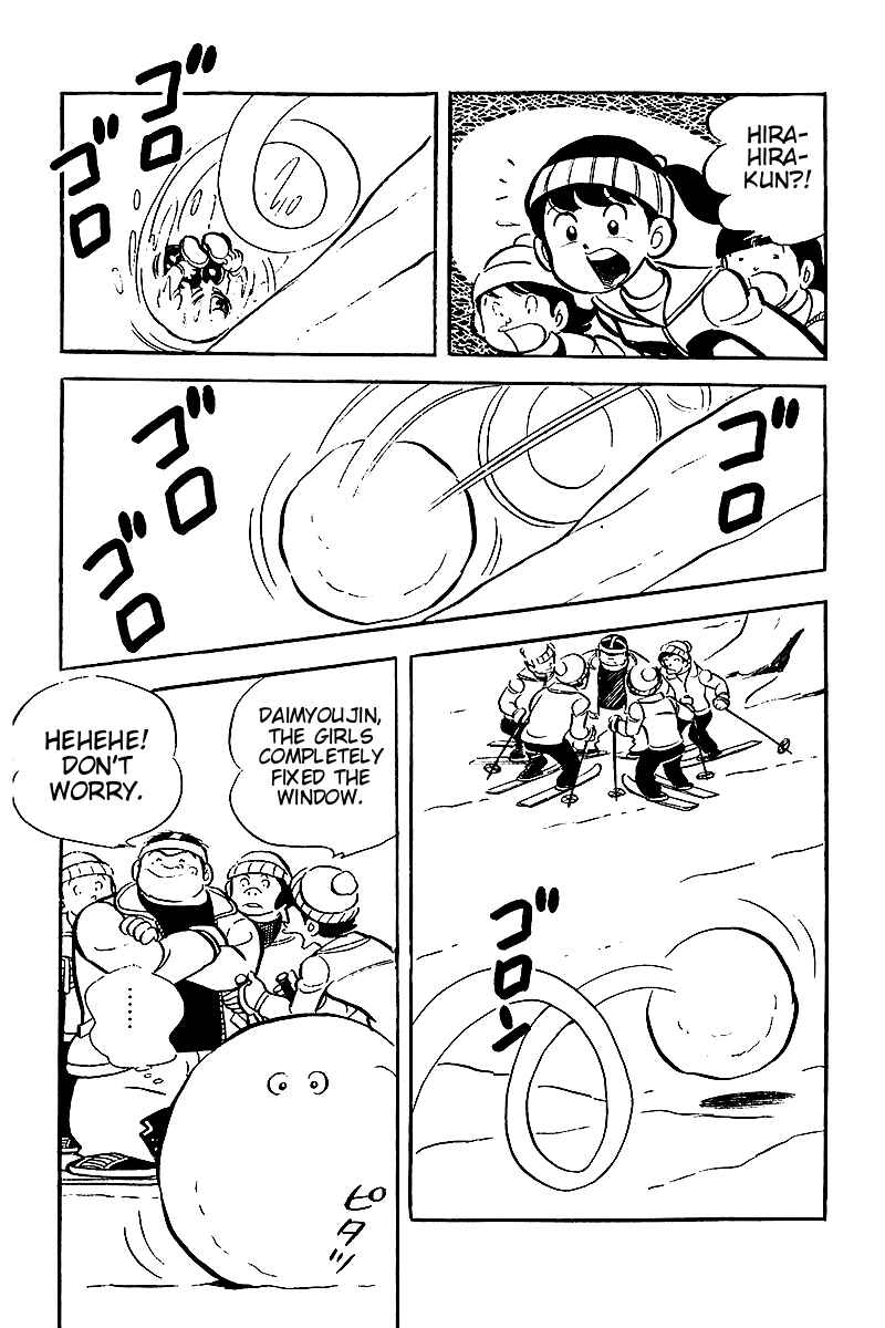 Page 17 Chapter 8 Hirahiras Youth Virtue