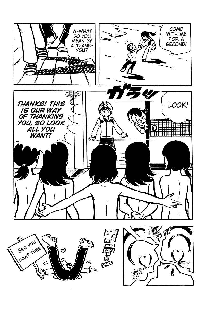 Page 24 Chapter 8 Hirahiras Youth Virtue