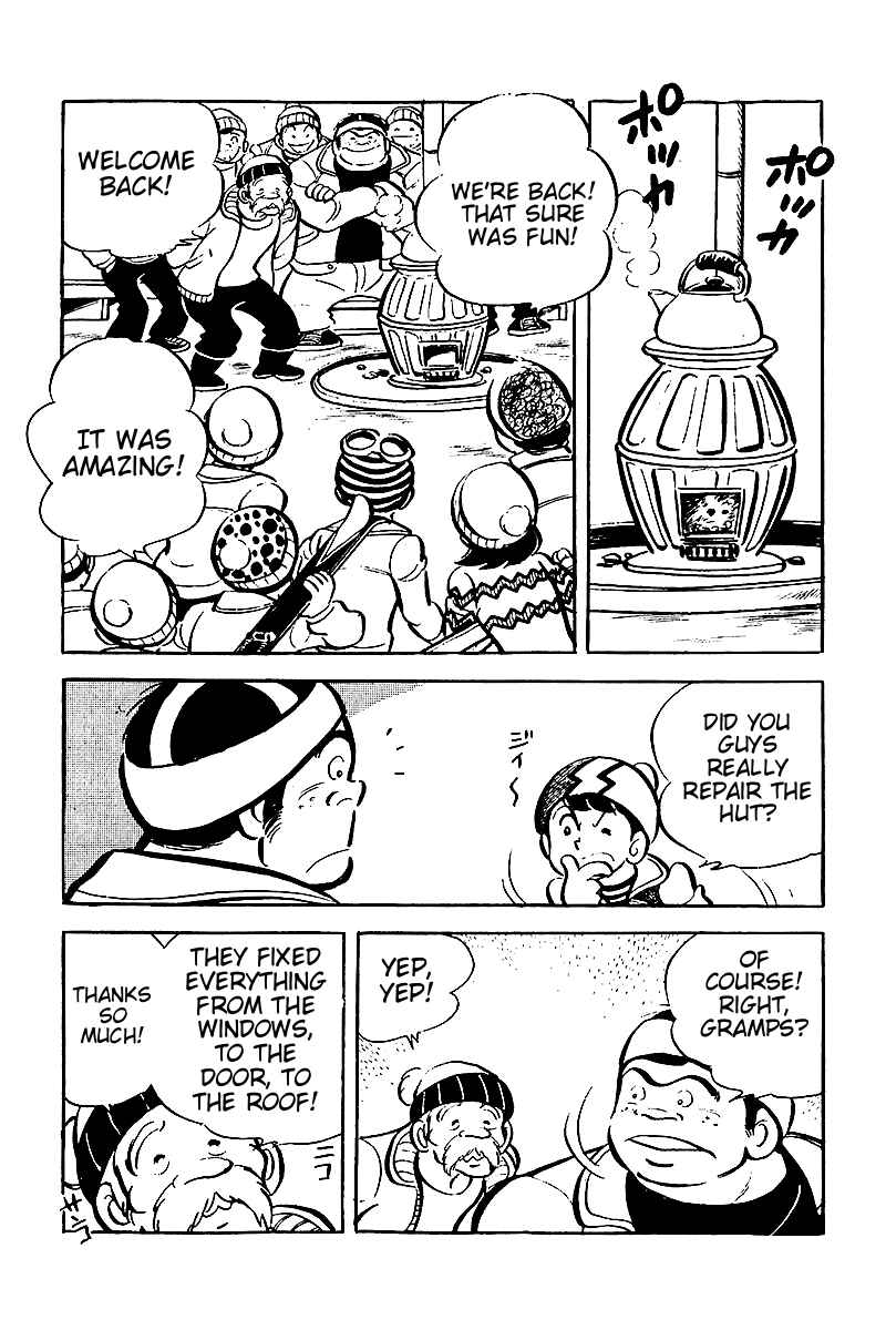 Page 8 Chapter 8 Hirahiras Youth Virtue