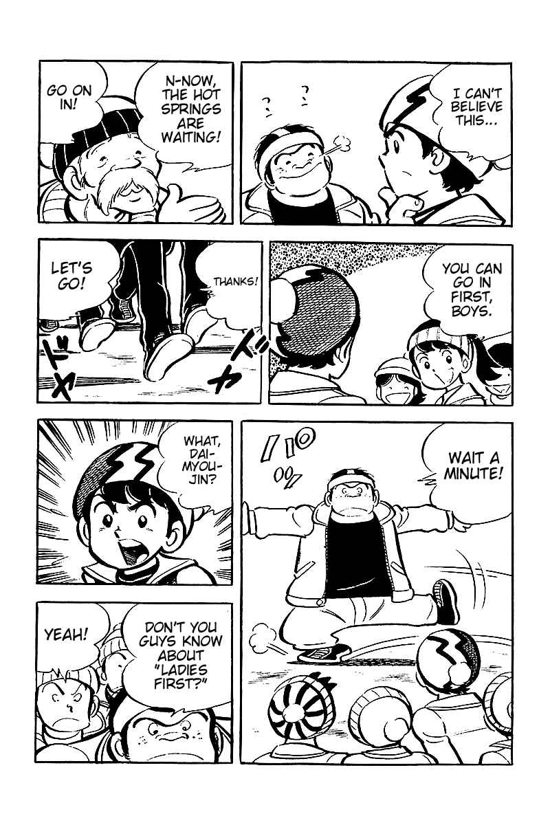 Page 9 Chapter 8 Hirahiras Youth Virtue