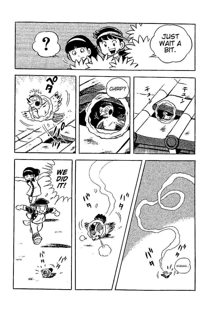Page 13 Chapter 4 Hirahiras Youth Virtue