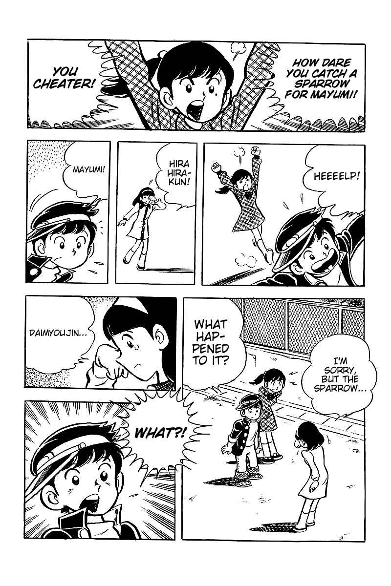 Page 15 Chapter 4 Hirahiras Youth Virtue