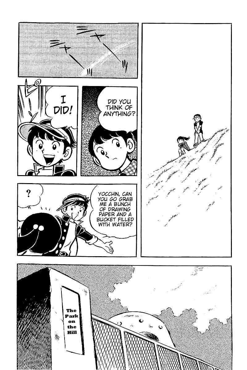 Page 19 Chapter 4 Hirahiras Youth Virtue