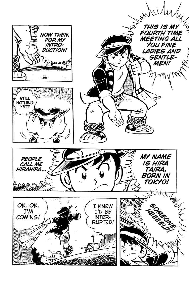 Page 2 Chapter 4 Hirahiras Youth Virtue