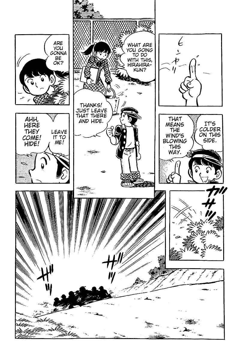 Page 20 Chapter 4 Hirahiras Youth Virtue