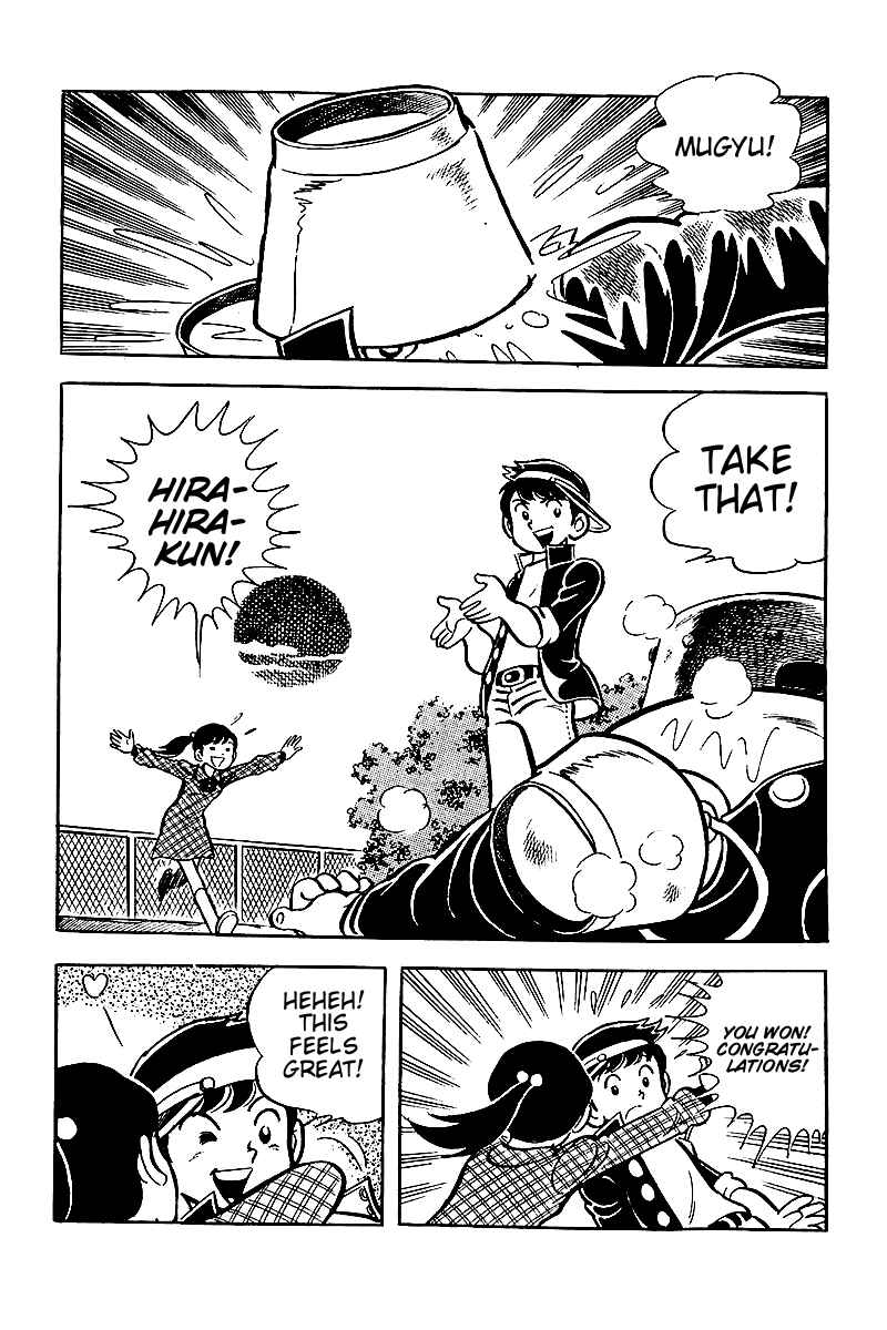 Page 23 Chapter 4 Hirahiras Youth Virtue