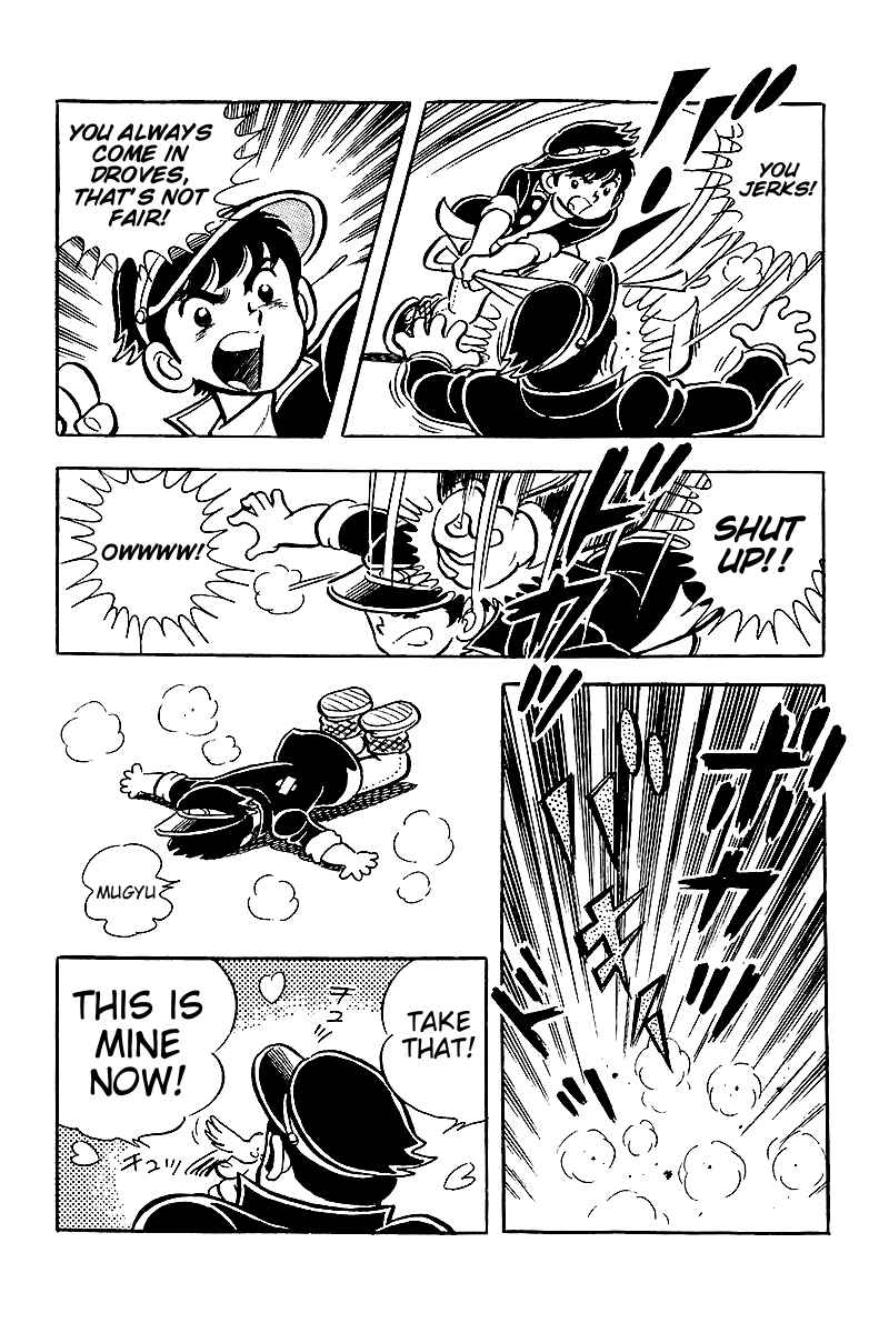 Page 6 Chapter 4 Hirahiras Youth Virtue