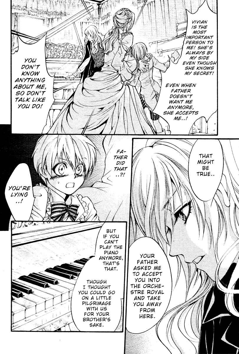 Page 11 Chapter 2 Ningyou Kyuutei Gakudan
