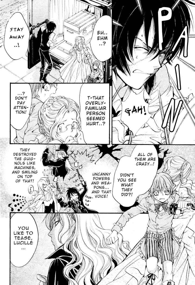 Page 13 Chapter 2 Ningyou Kyuutei Gakudan