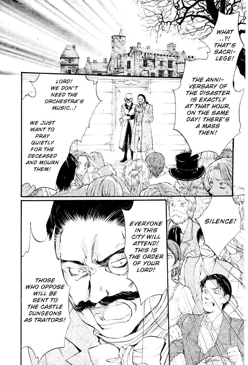 Page 16 Chapter 2 Ningyou Kyuutei Gakudan
