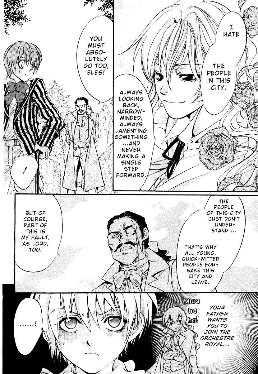 Page 19 Chapter 2 Ningyou Kyuutei Gakudan