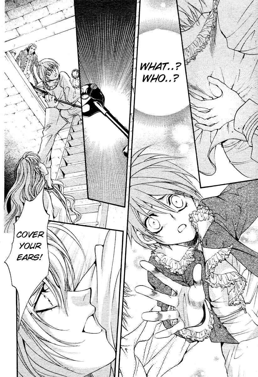 Page 34 Chapter 2 Ningyou Kyuutei Gakudan