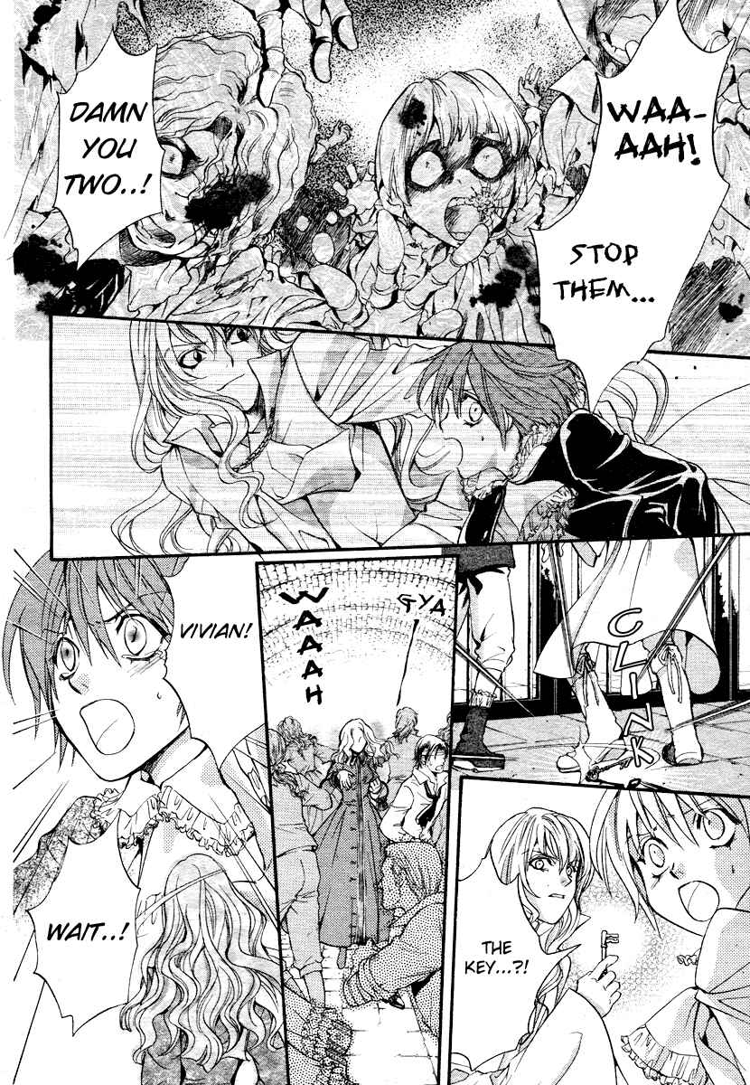 Page 36 Chapter 2 Ningyou Kyuutei Gakudan