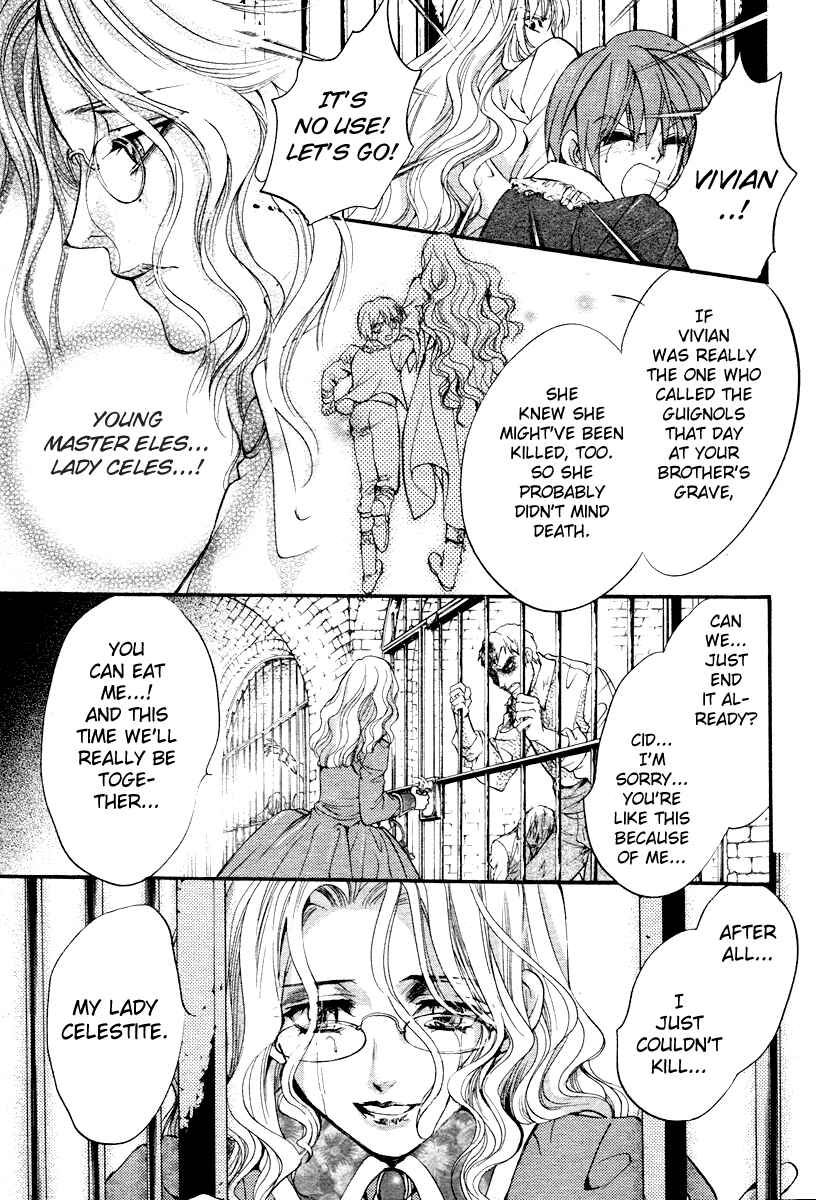 Page 37 Chapter 2 Ningyou Kyuutei Gakudan