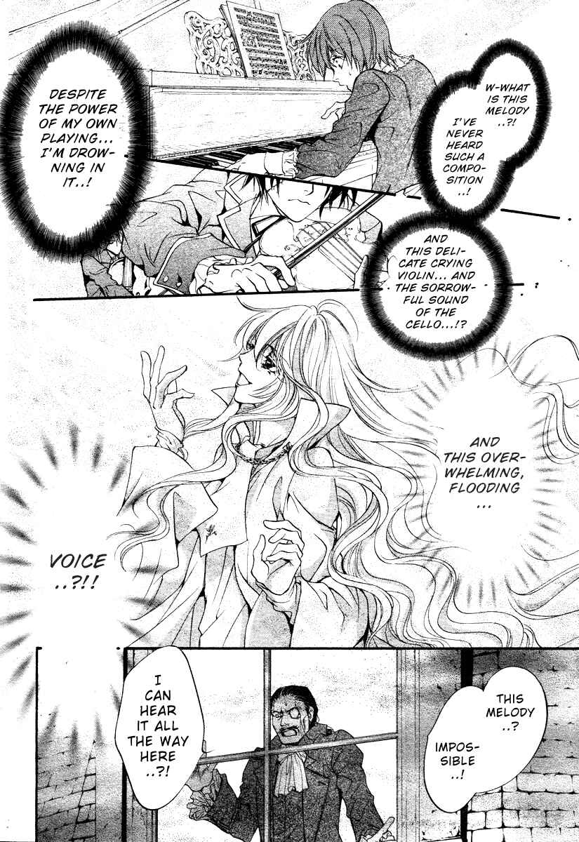 Page 40 Chapter 2 Ningyou Kyuutei Gakudan