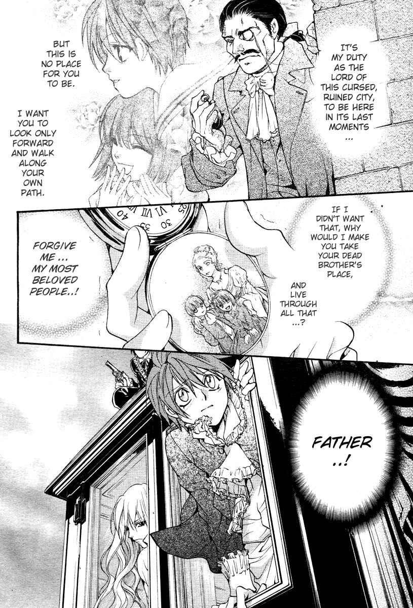 Page 44 Chapter 2 Ningyou Kyuutei Gakudan