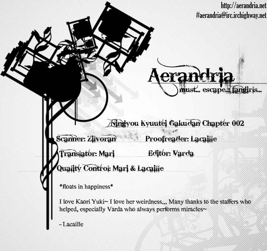 Page 46 Chapter 2 Ningyou Kyuutei Gakudan