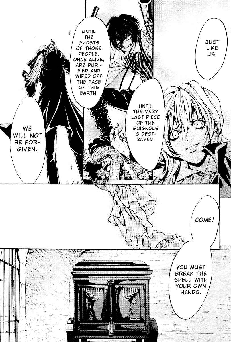 Page 8 Chapter 2 Ningyou Kyuutei Gakudan