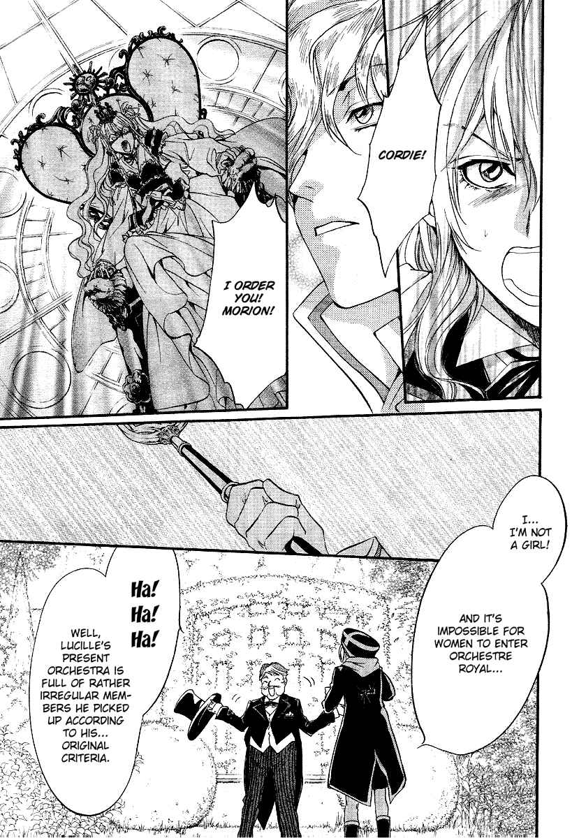 Page 13 Chapter 6 Ningyou Kyuutei Gakudan