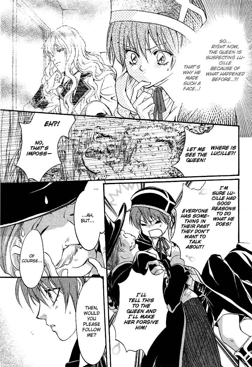 Page 21 Chapter 6 Ningyou Kyuutei Gakudan