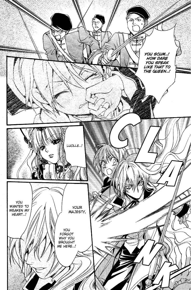 Page 28 Chapter 6 Ningyou Kyuutei Gakudan