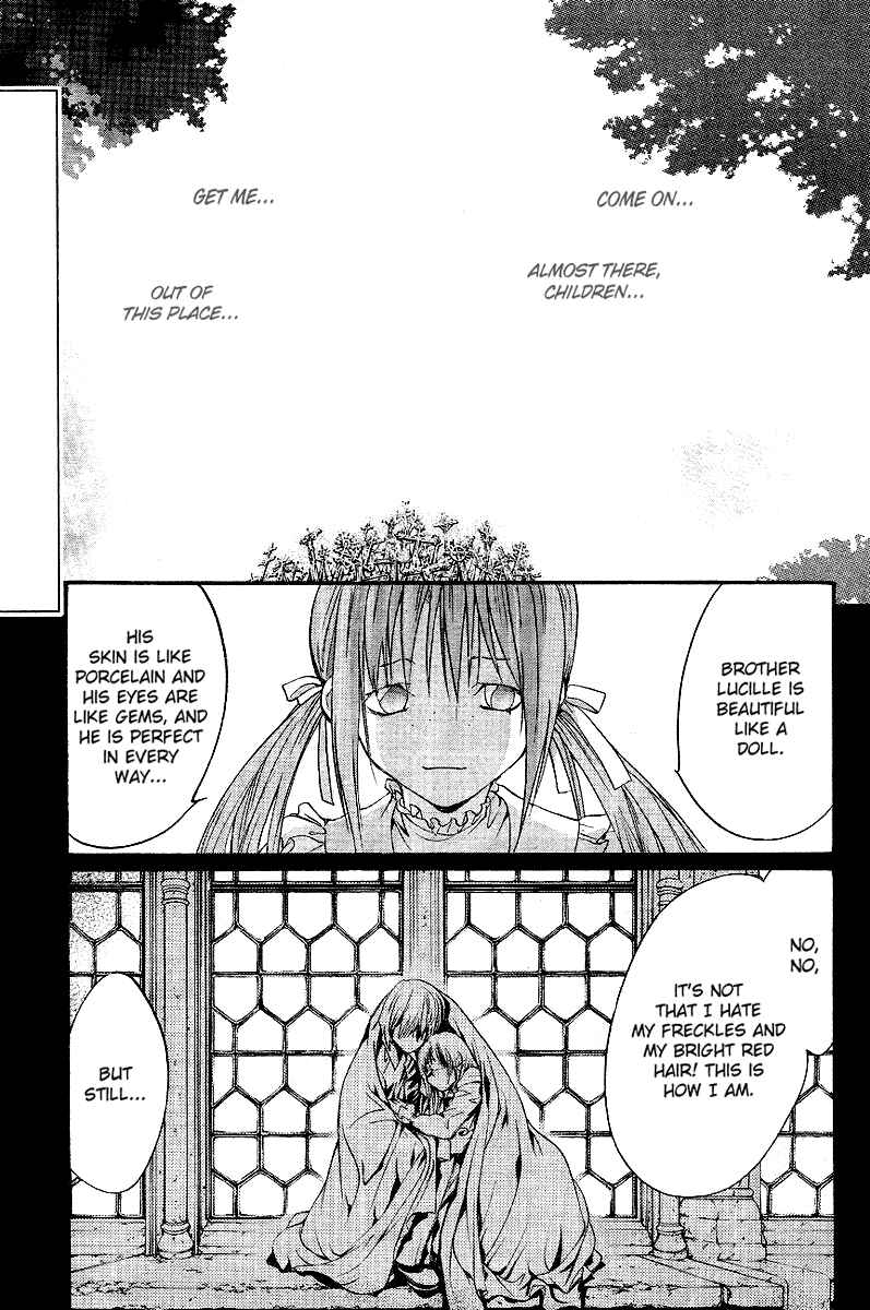 Page 3 Chapter 6 Ningyou Kyuutei Gakudan