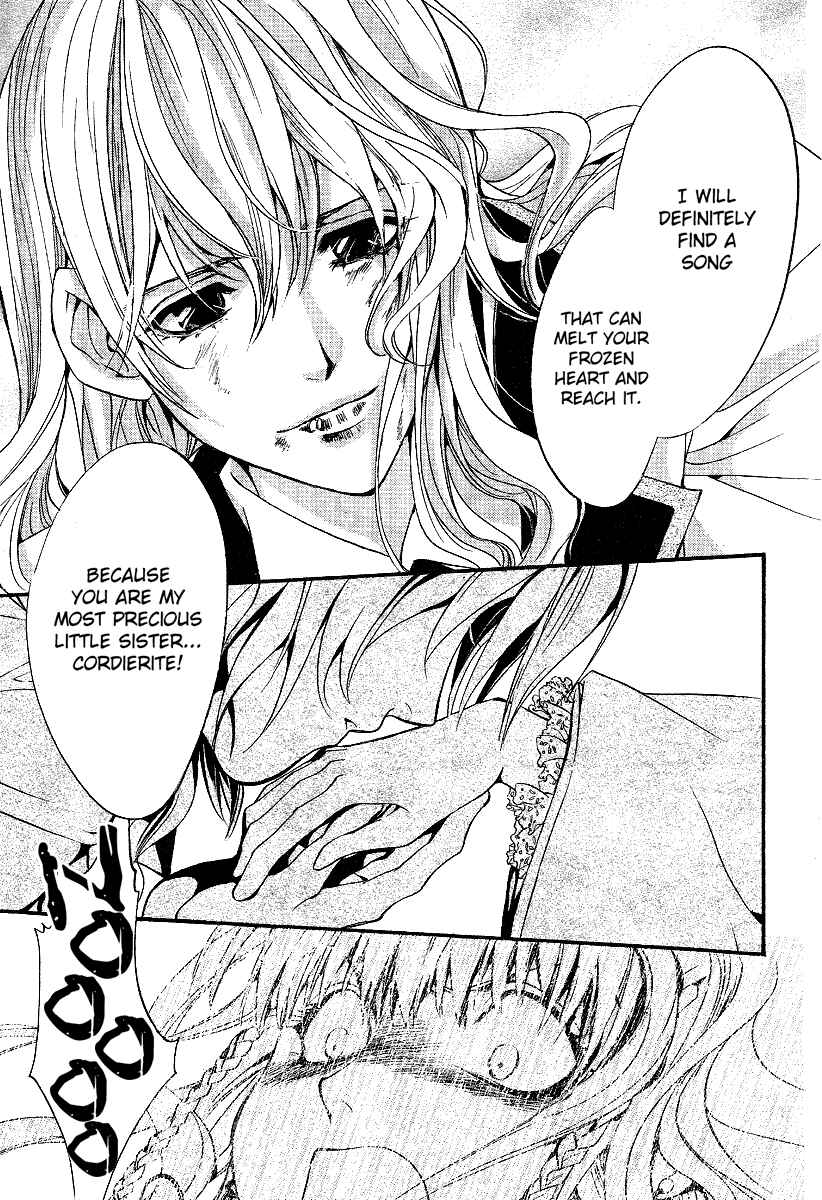Page 37 Chapter 6 Ningyou Kyuutei Gakudan