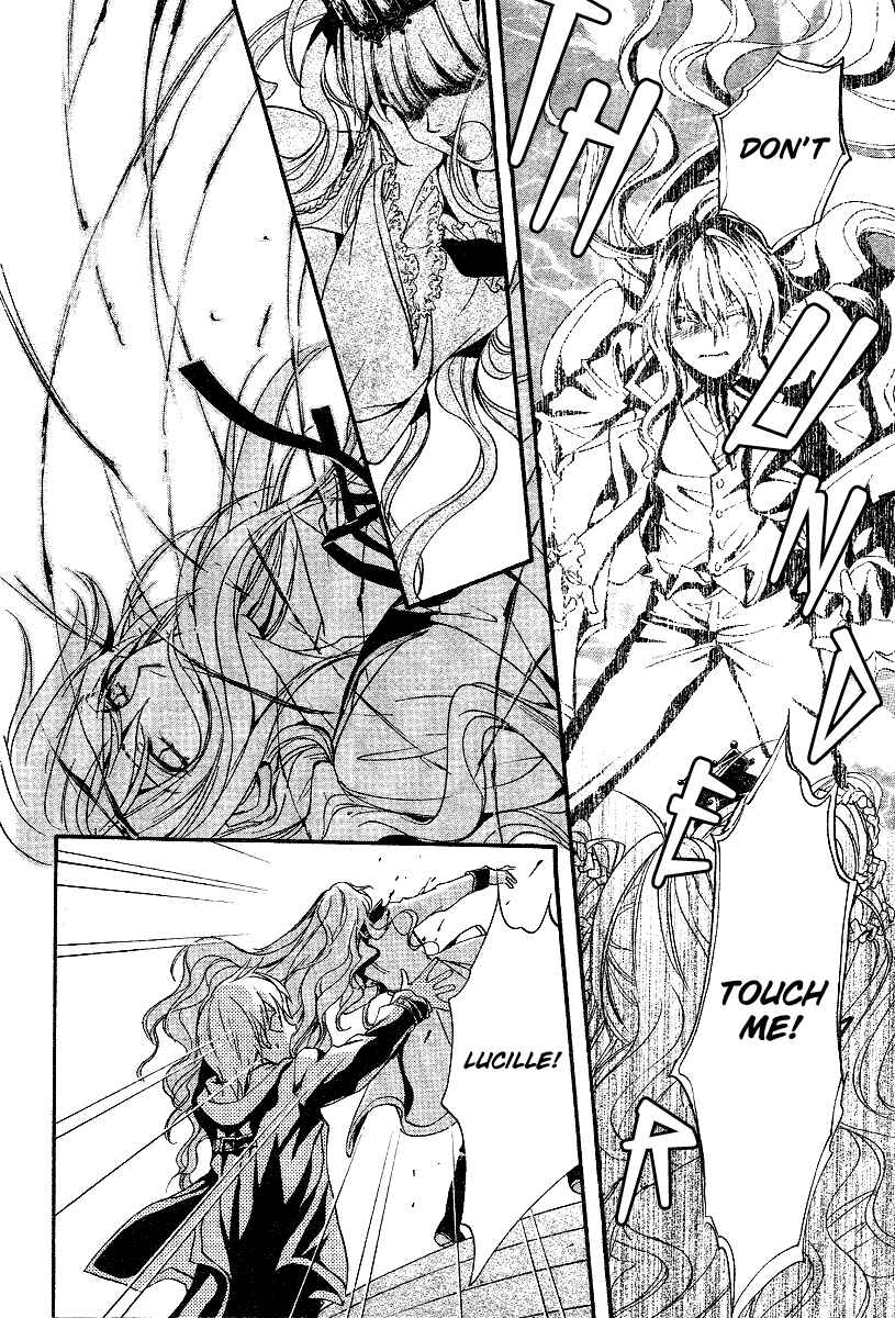 Page 38 Chapter 6 Ningyou Kyuutei Gakudan