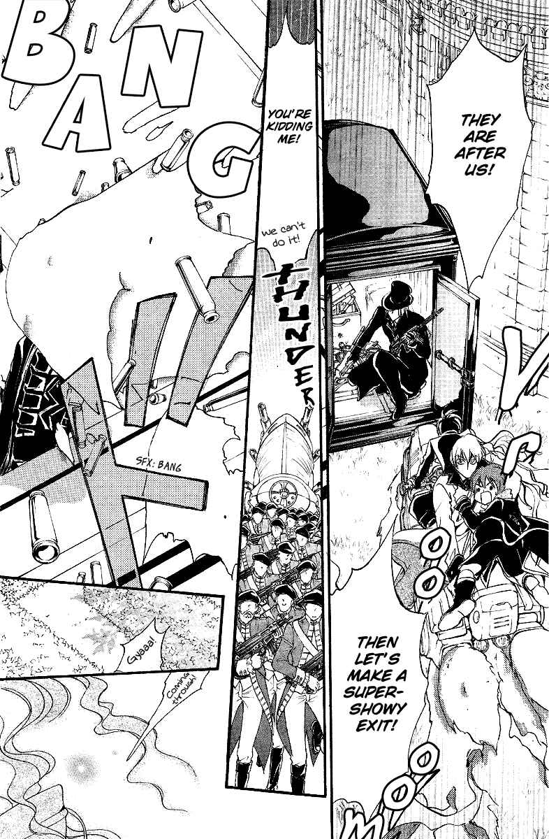 Page 40 Chapter 6 Ningyou Kyuutei Gakudan