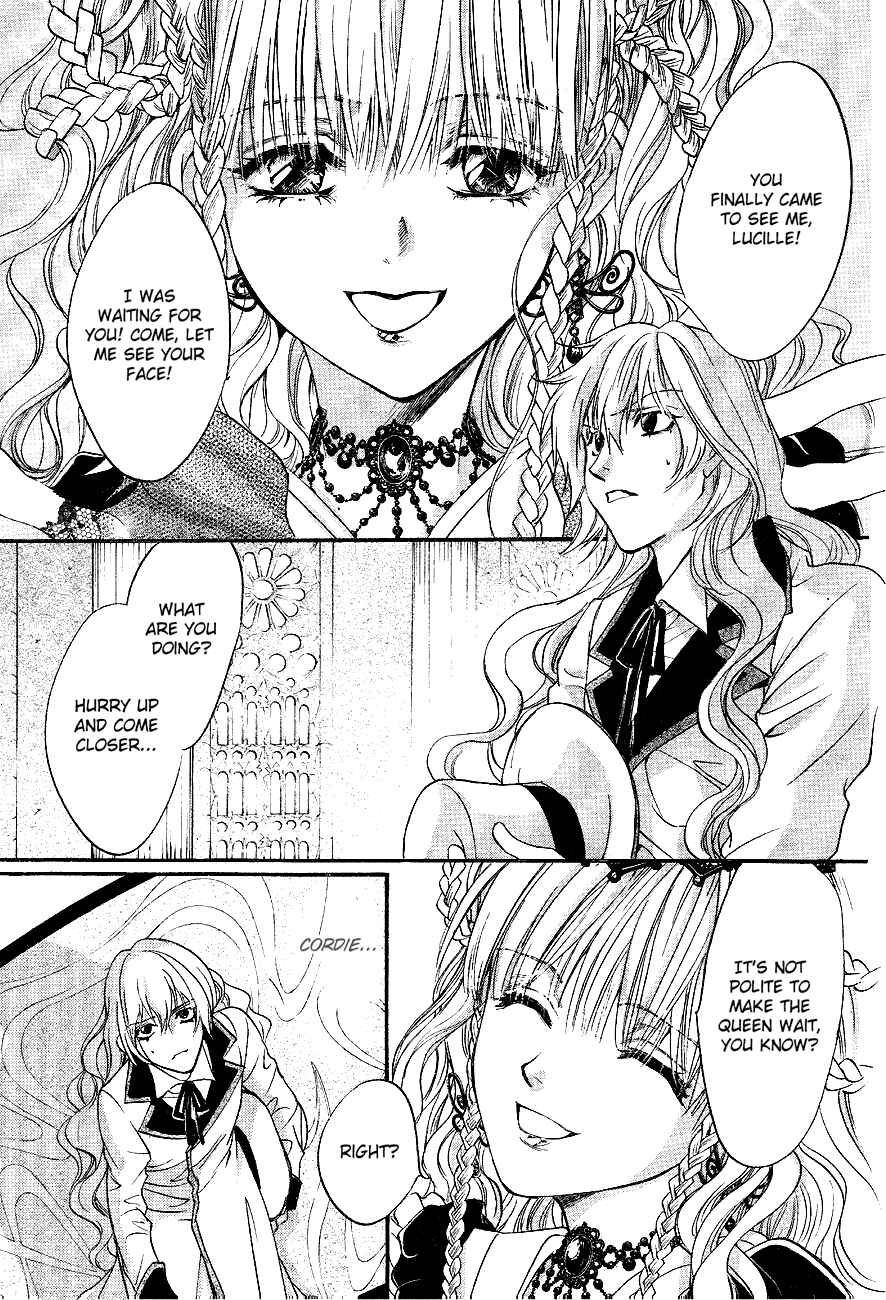 Page 5 Chapter 6 Ningyou Kyuutei Gakudan