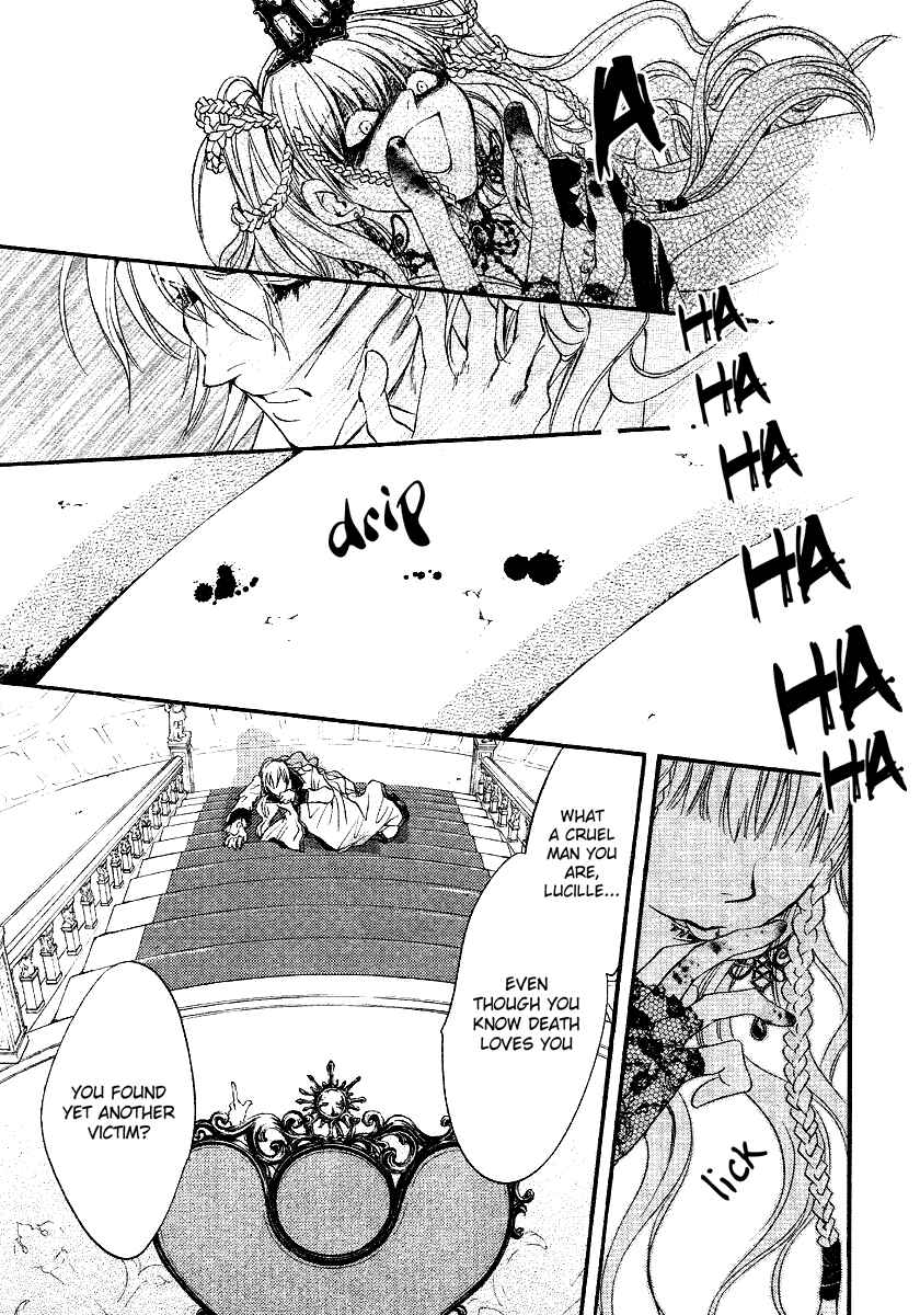Page 7 Chapter 6 Ningyou Kyuutei Gakudan