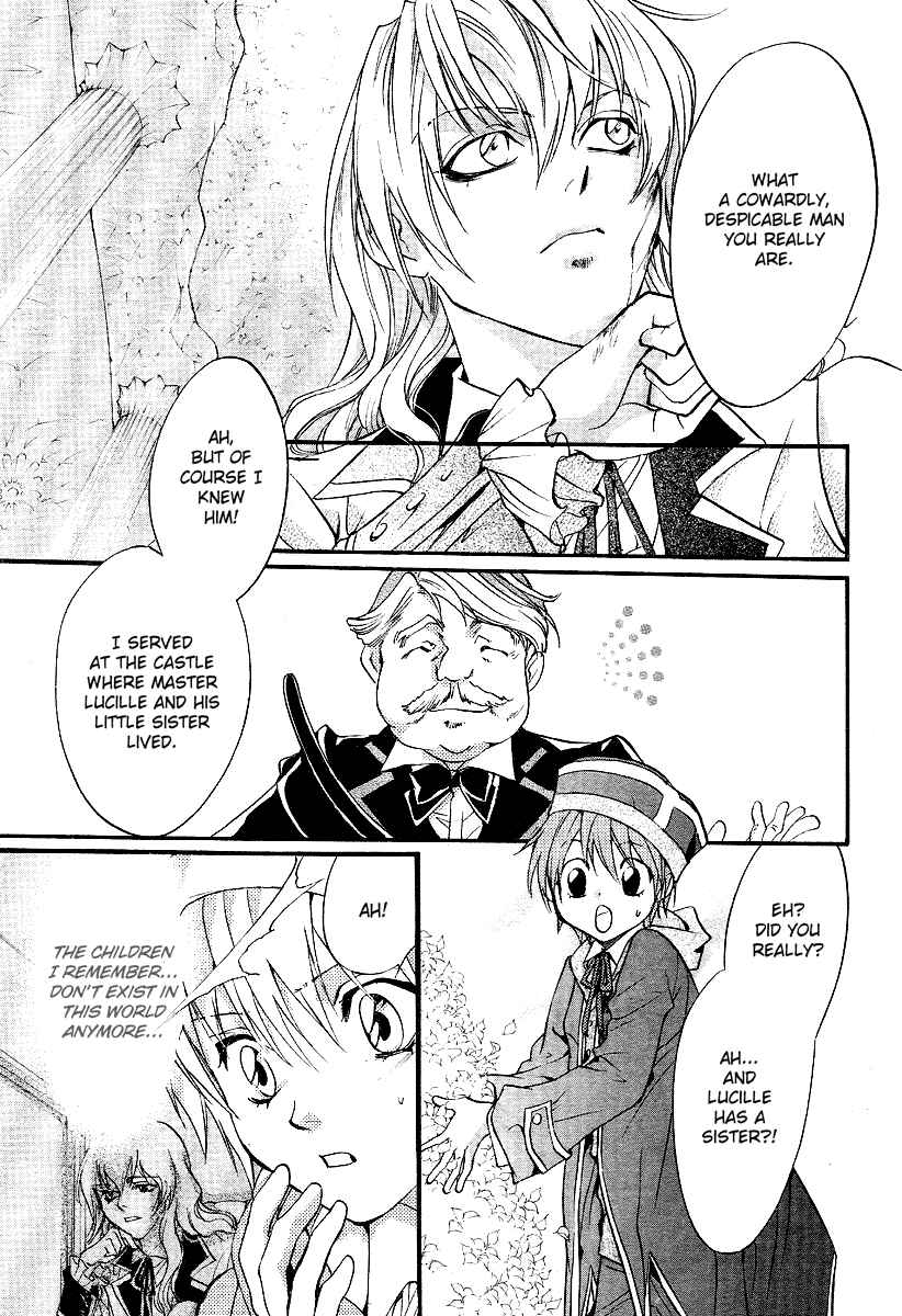 Page 9 Chapter 6 Ningyou Kyuutei Gakudan