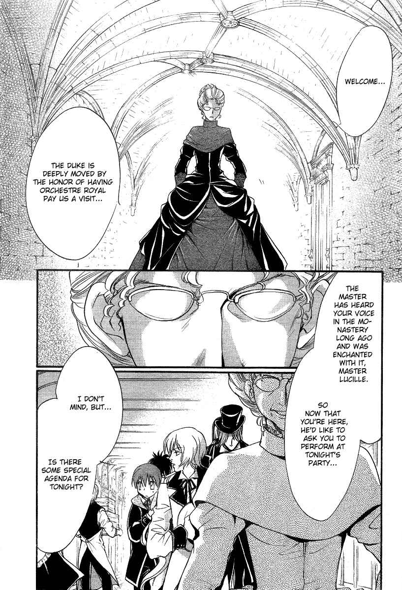 Page 11 Chapter 10 Ningyou Kyuutei Gakudan