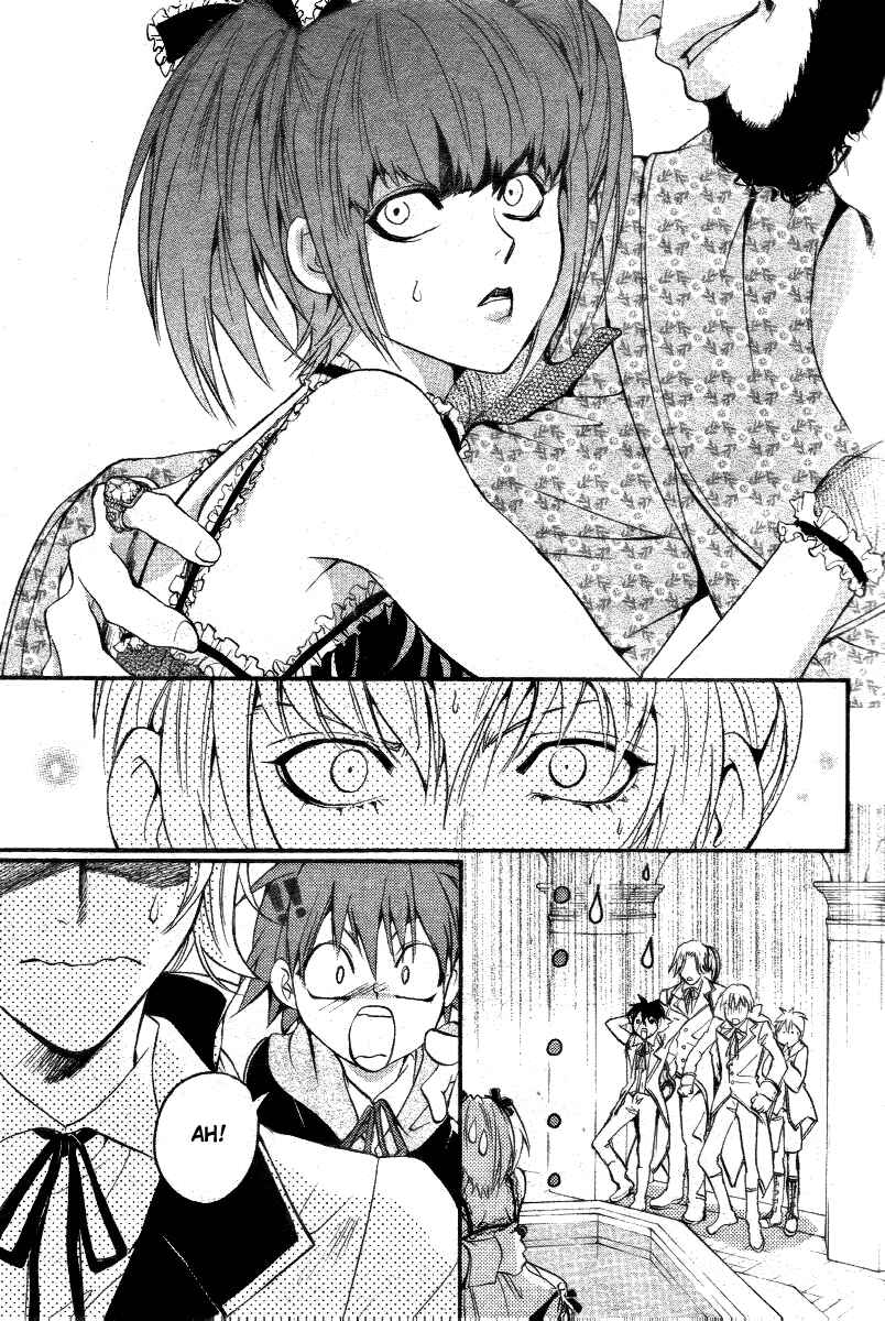 Page 13 Chapter 10 Ningyou Kyuutei Gakudan
