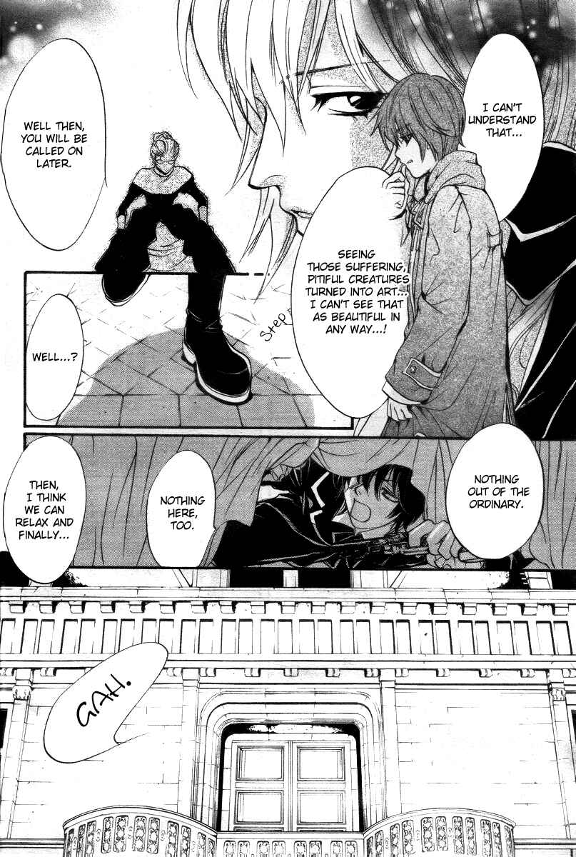 Page 18 Chapter 10 Ningyou Kyuutei Gakudan
