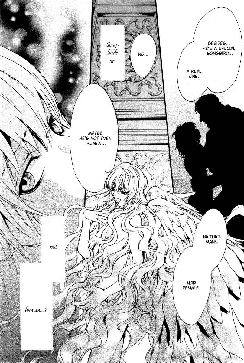 Page 25 Chapter 10 Ningyou Kyuutei Gakudan